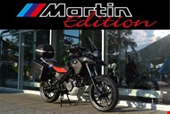 Motorrad Umbau: BMW_G 650 GS